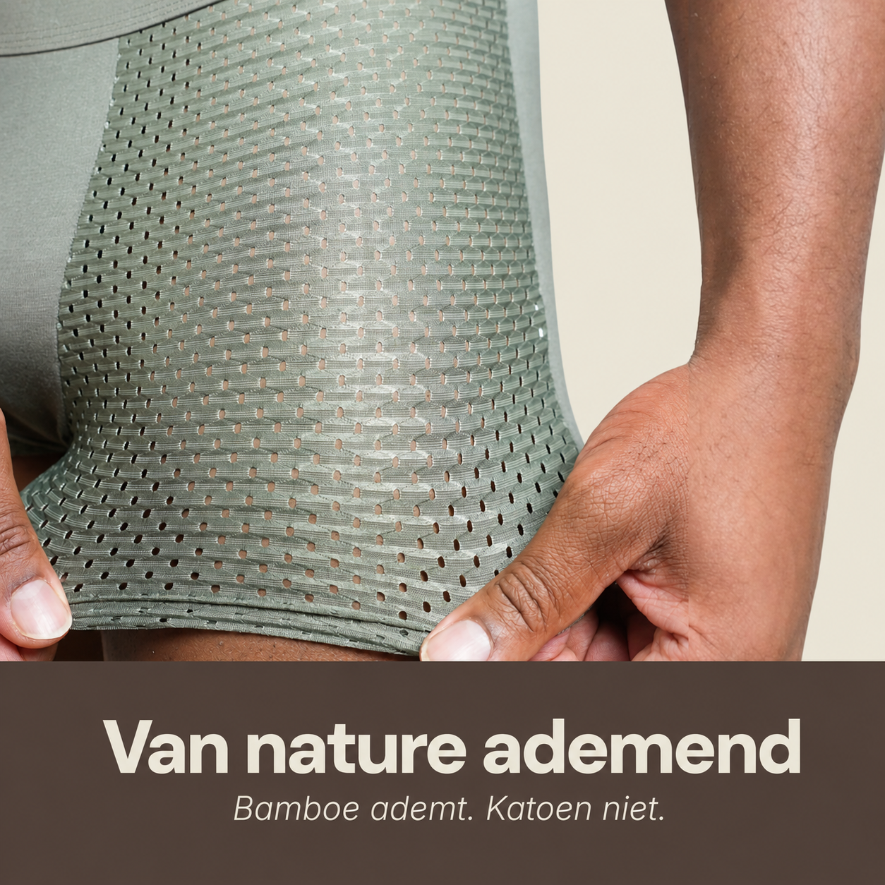 Maverno BambooAir™